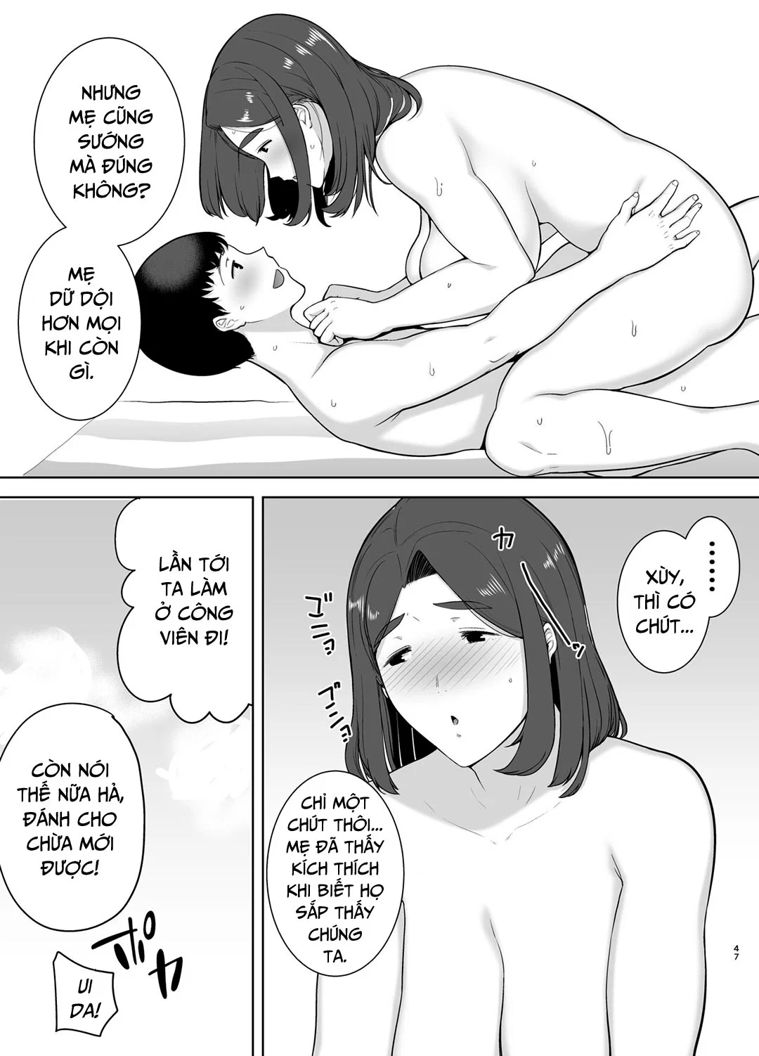 Mẹ chính là người tôi yêu! - Chap 3 - Đi biển vào kỳ nghỉ hè trang 46