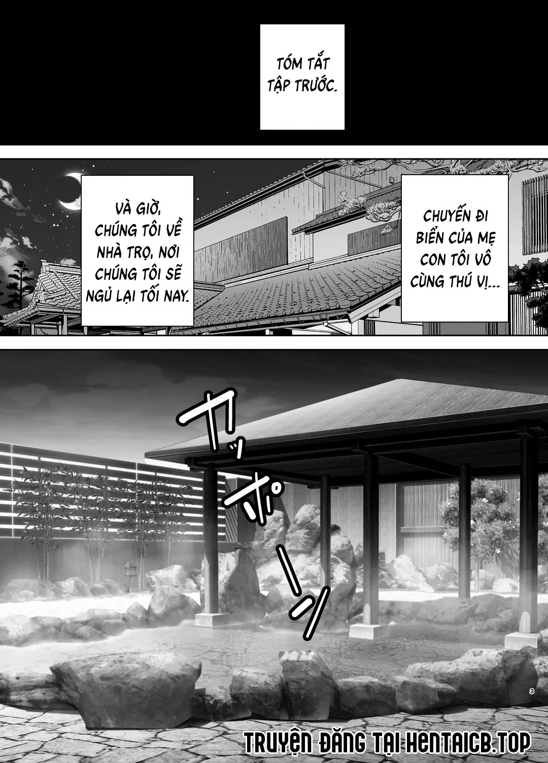 Mẹ chính là người tôi yêu! - Chap 4 - Suối nước nóng trang 3