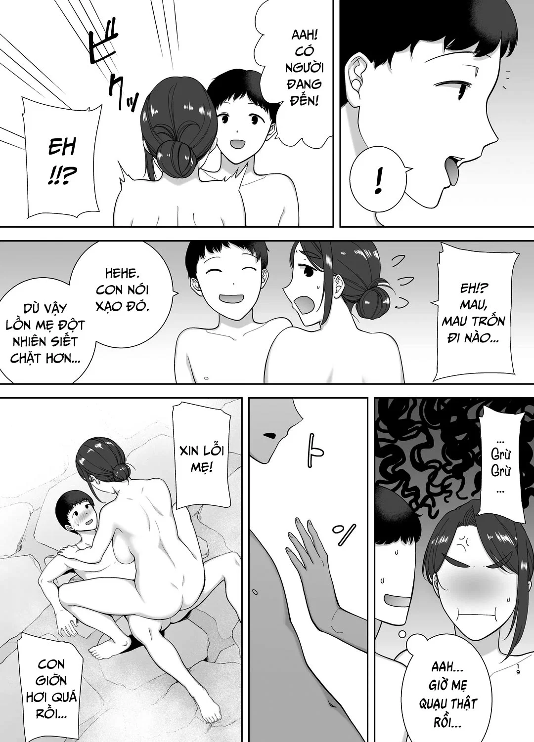 Mẹ chính là người tôi yêu! - Chap 4 - Suối nước nóng trang 19