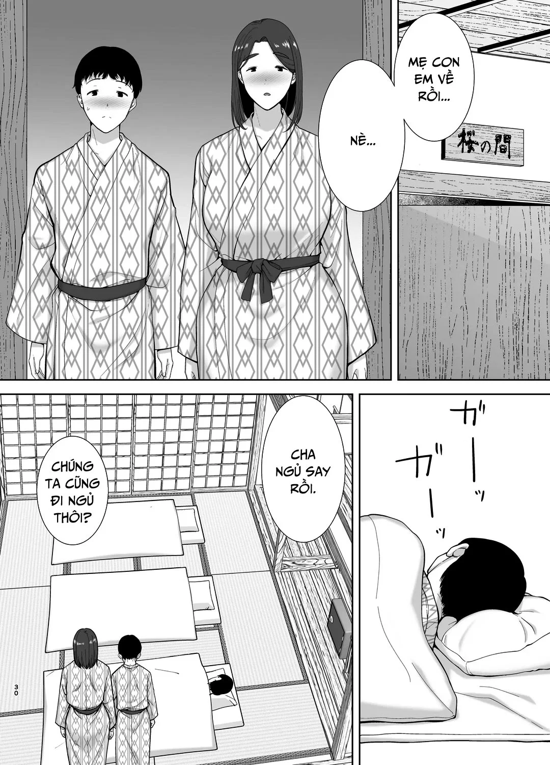 Mẹ chính là người tôi yêu! - Chap 4 - Suối nước nóng trang 30