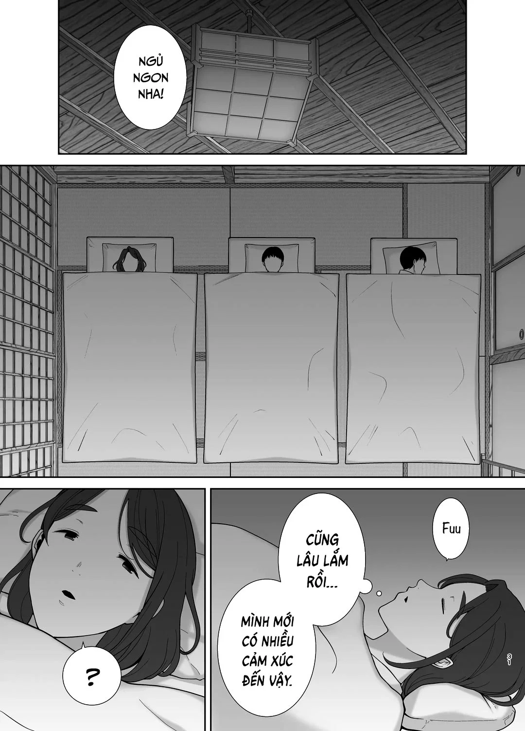 Mẹ chính là người tôi yêu! - Chap 4 - Suối nước nóng trang 31