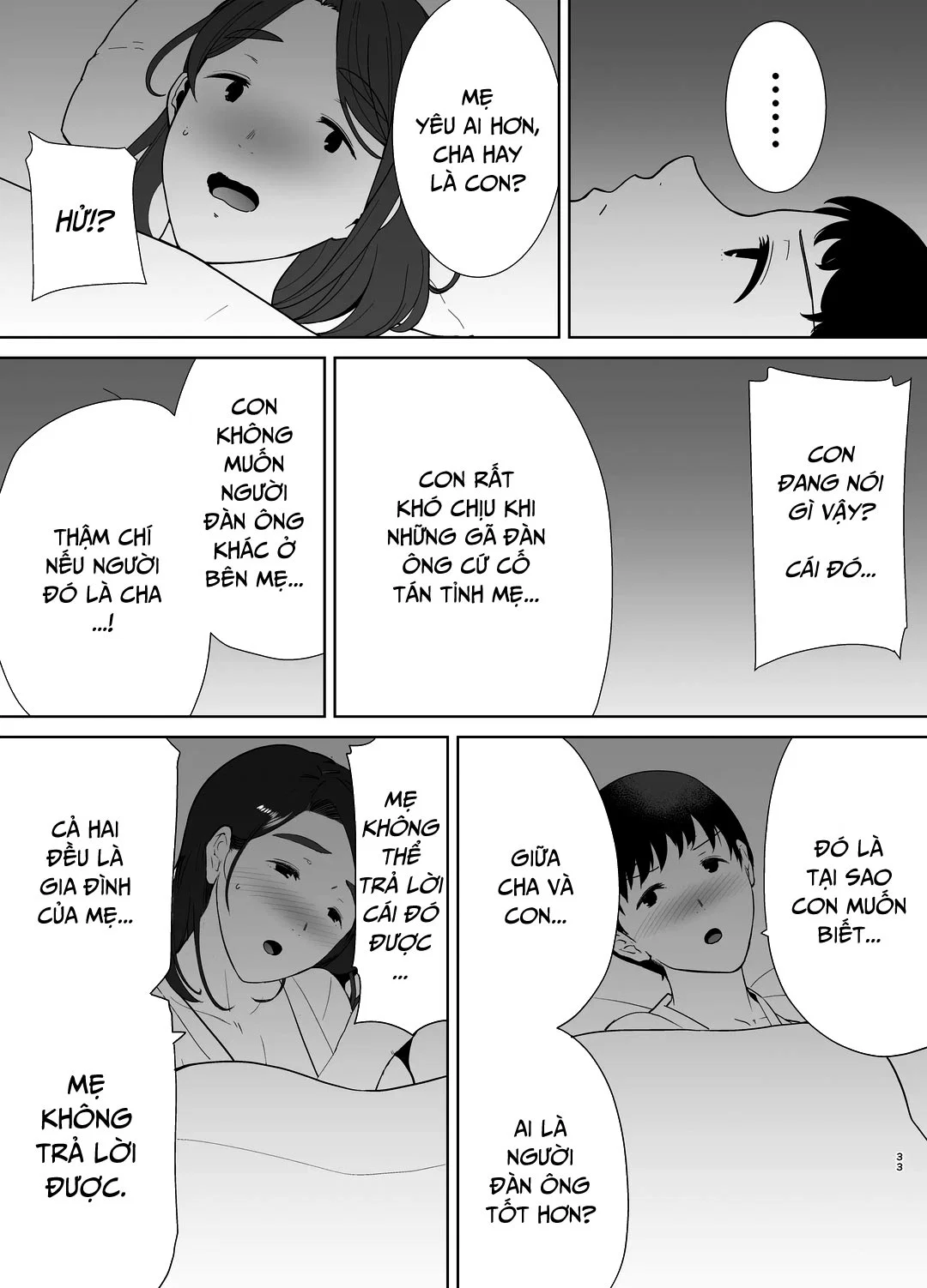 Mẹ chính là người tôi yêu! - Chap 4 - Suối nước nóng trang 33