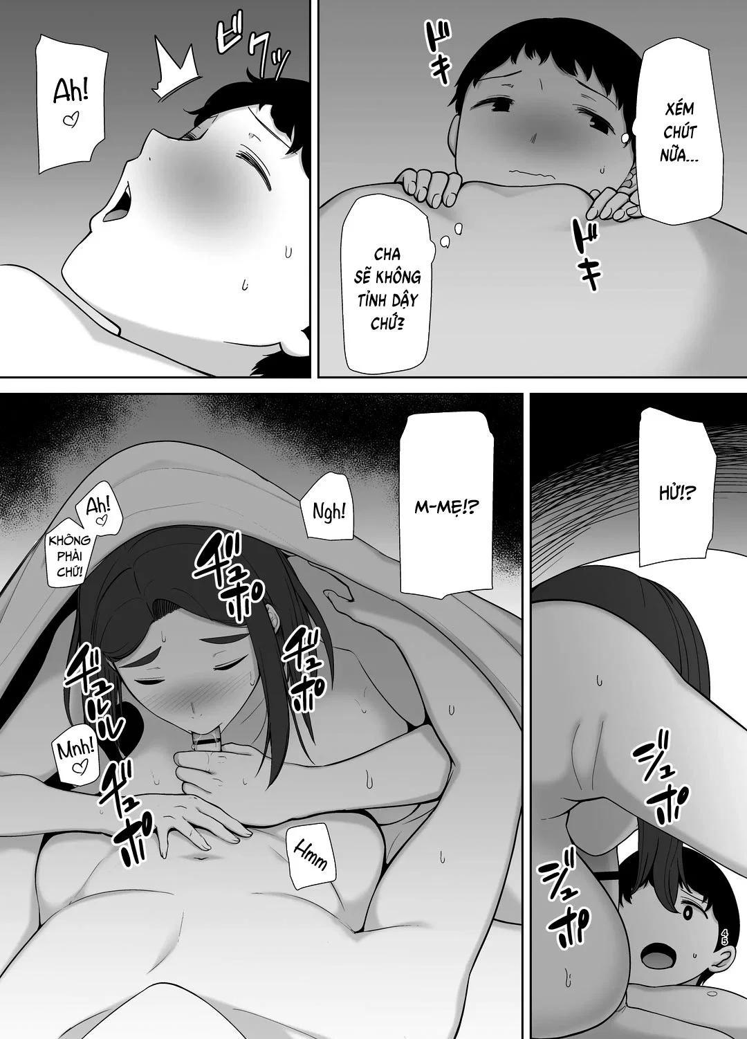 Mẹ chính là người tôi yêu! - Chap 4 - Suối nước nóng trang 45