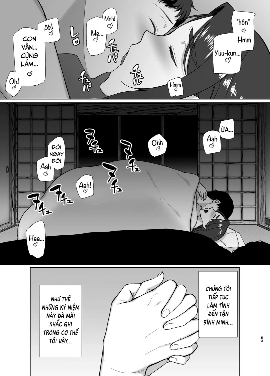 Mẹ chính là người tôi yêu! - Chap 4 - Suối nước nóng trang 53
