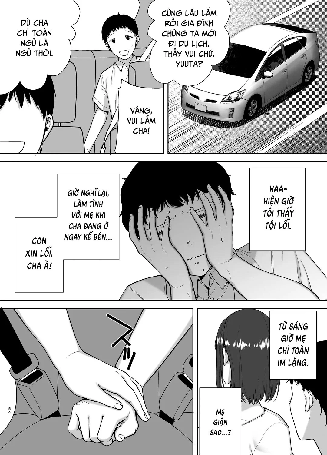 Mẹ chính là người tôi yêu! - Chap 4 - Suối nước nóng trang 54