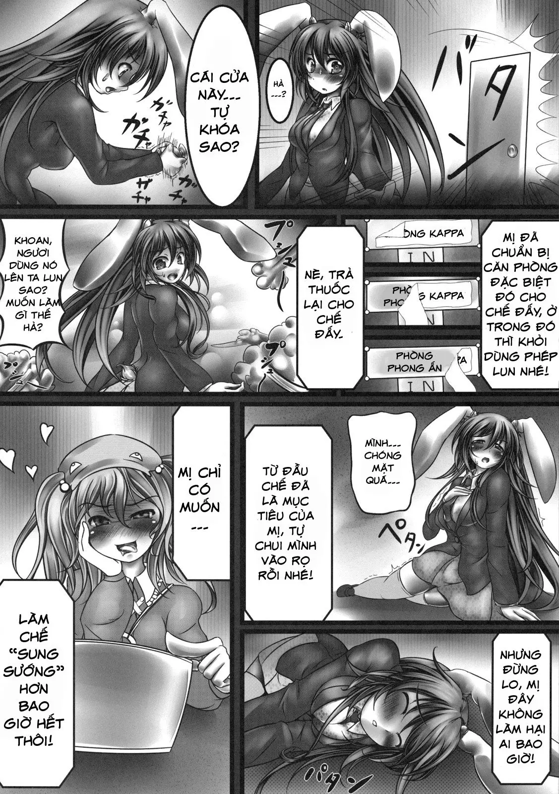 Udonge Kyousei Zecchou Souchi - Udonge Kyousei Zecchou Souchi trang 4