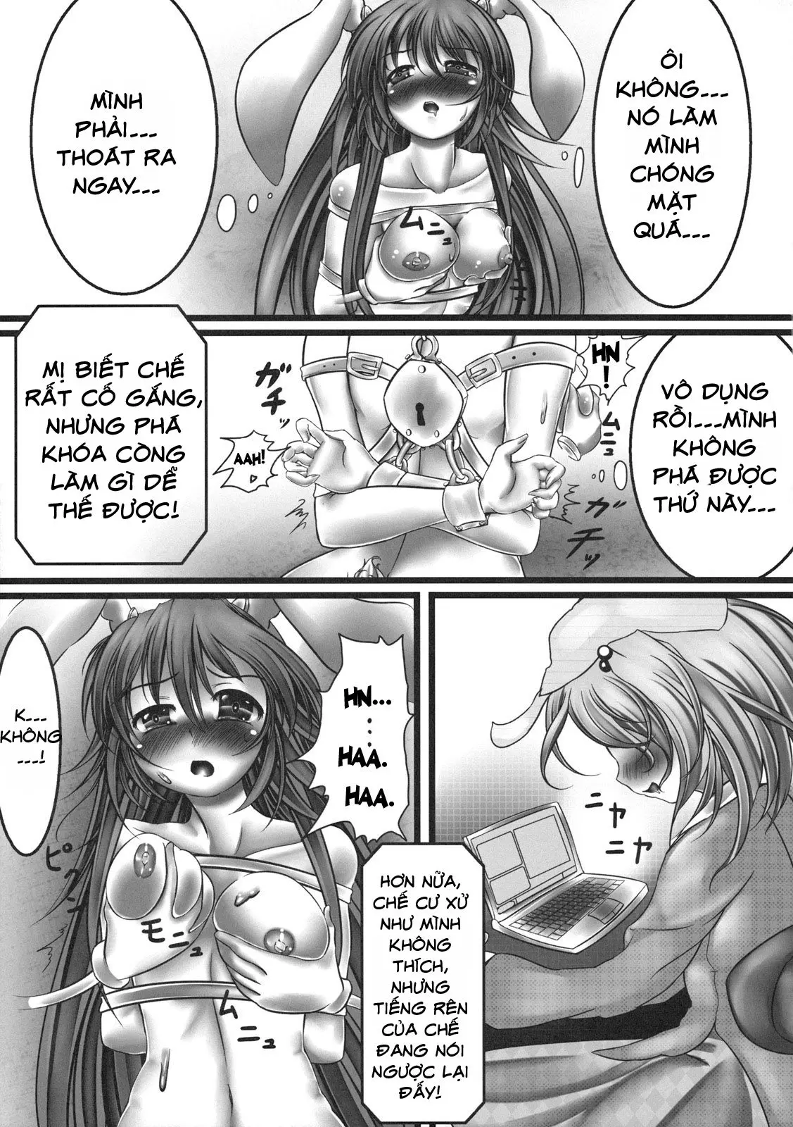 Udonge Kyousei Zecchou Souchi - Udonge Kyousei Zecchou Souchi trang 11