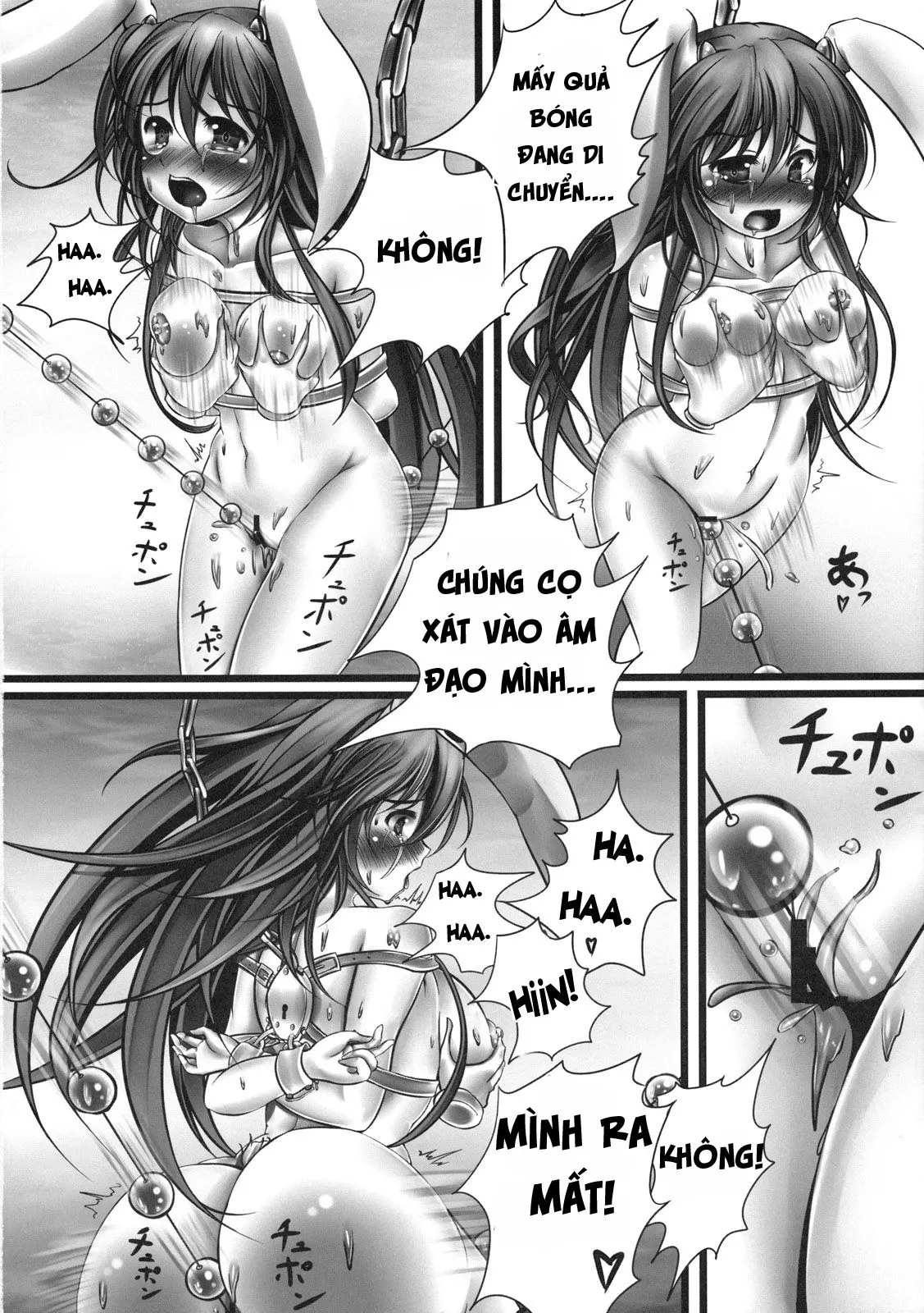 Udonge Kyousei Zecchou Souchi - Udonge Kyousei Zecchou Souchi trang 14