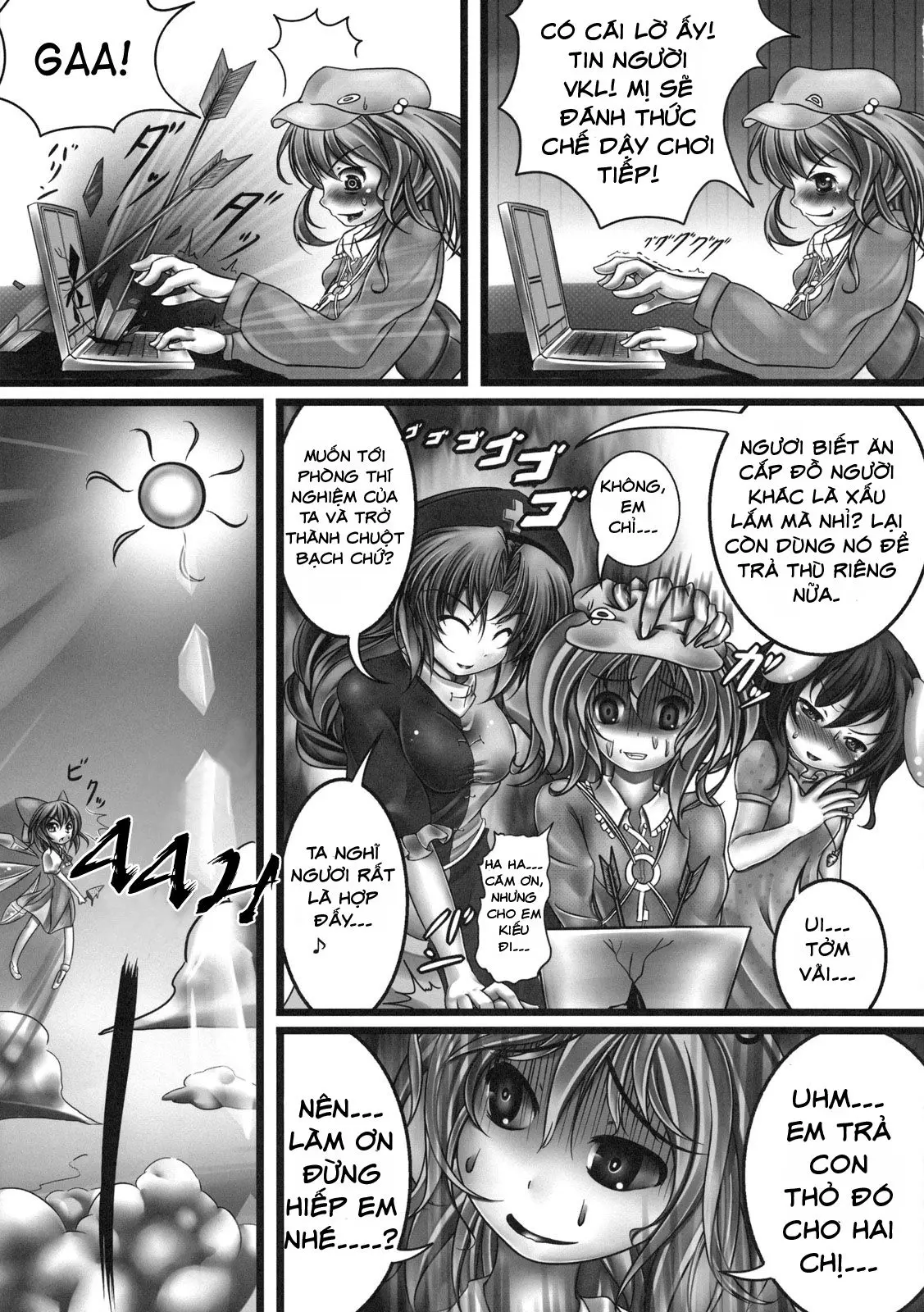 Udonge Kyousei Zecchou Souchi - Udonge Kyousei Zecchou Souchi trang 27