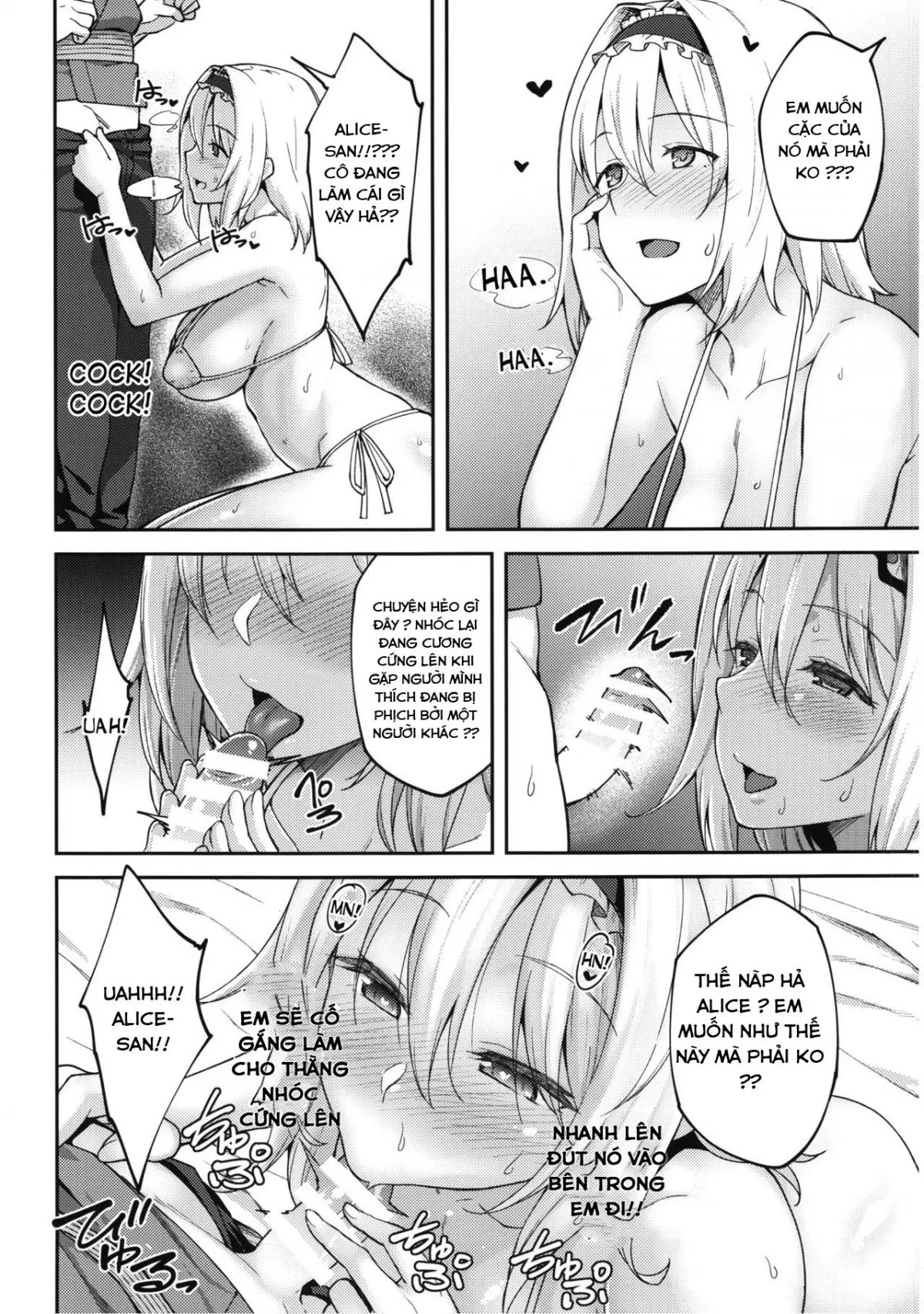 Alice ga Suki nano wa - Alice ga Suki nano wa trang 15