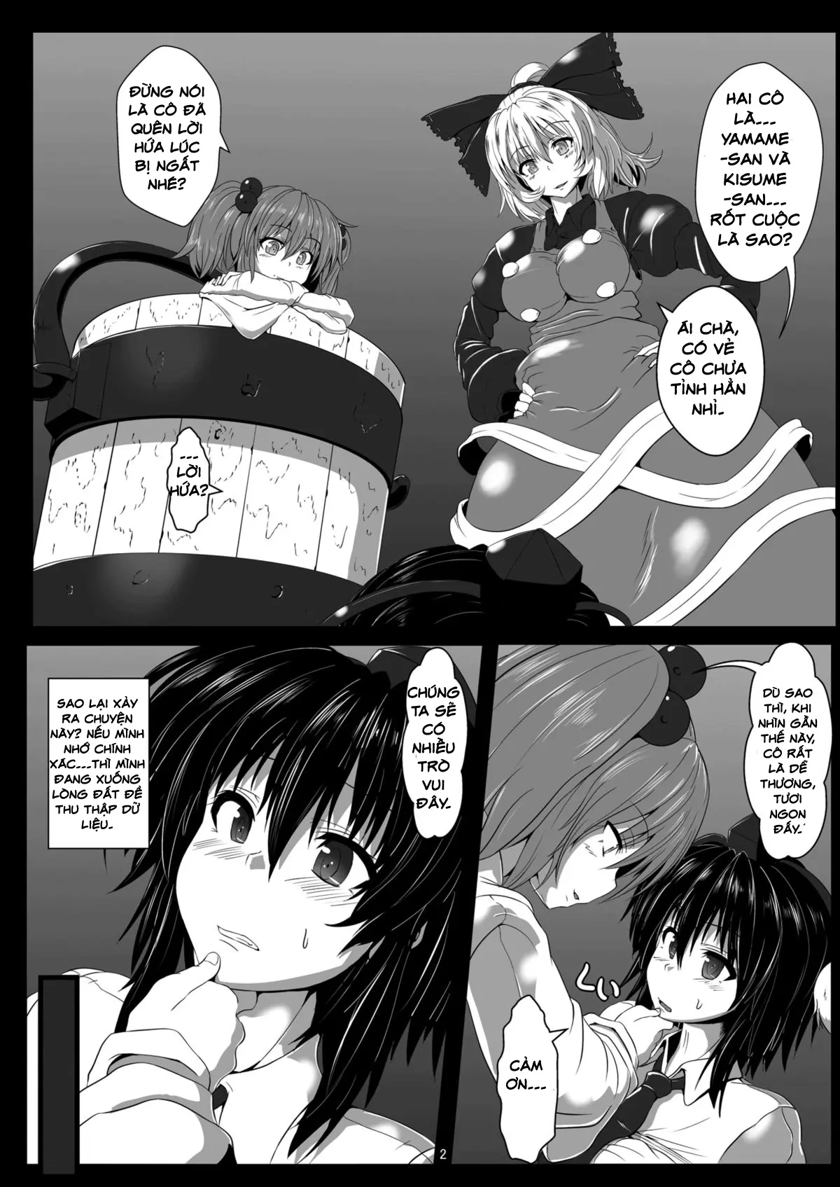 Shokubaku Ni ~Karasu Choukyou~ - Shokubaku Ni ~Karasu Choukyou~ trang 3