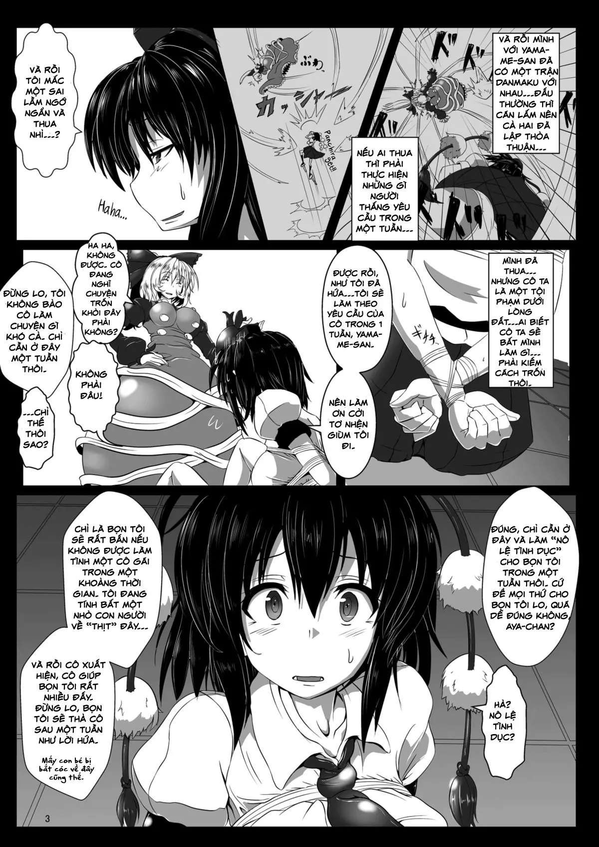 Shokubaku Ni ~Karasu Choukyou~ - Shokubaku Ni ~Karasu Choukyou~ trang 4