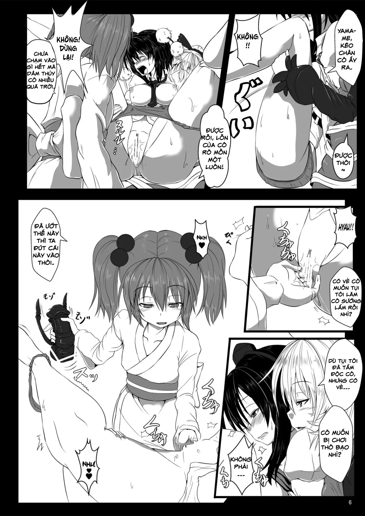Shokubaku Ni ~Karasu Choukyou~ - Shokubaku Ni ~Karasu Choukyou~ trang 7