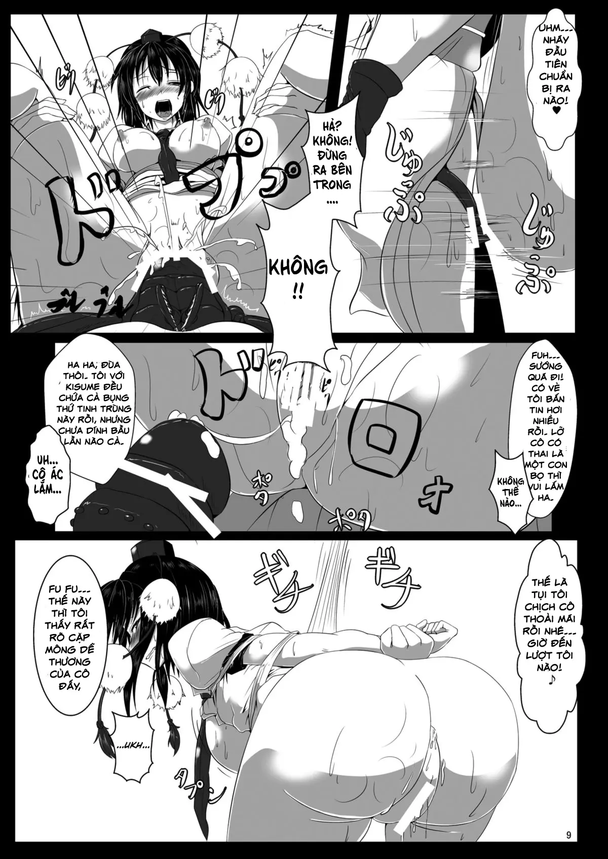 Shokubaku Ni ~Karasu Choukyou~ - Shokubaku Ni ~Karasu Choukyou~ trang 10