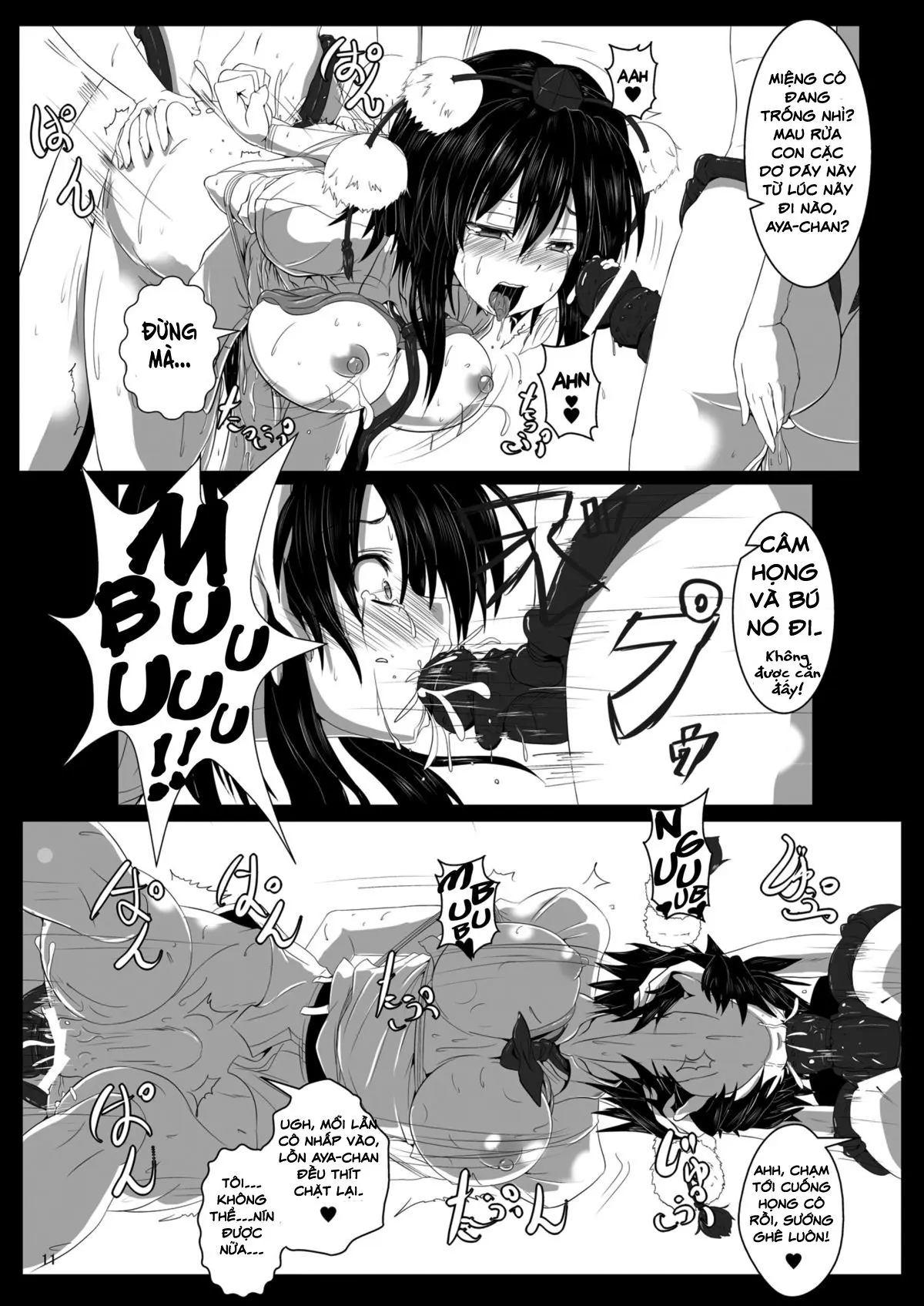 Shokubaku Ni ~Karasu Choukyou~ - Shokubaku Ni ~Karasu Choukyou~ trang 12