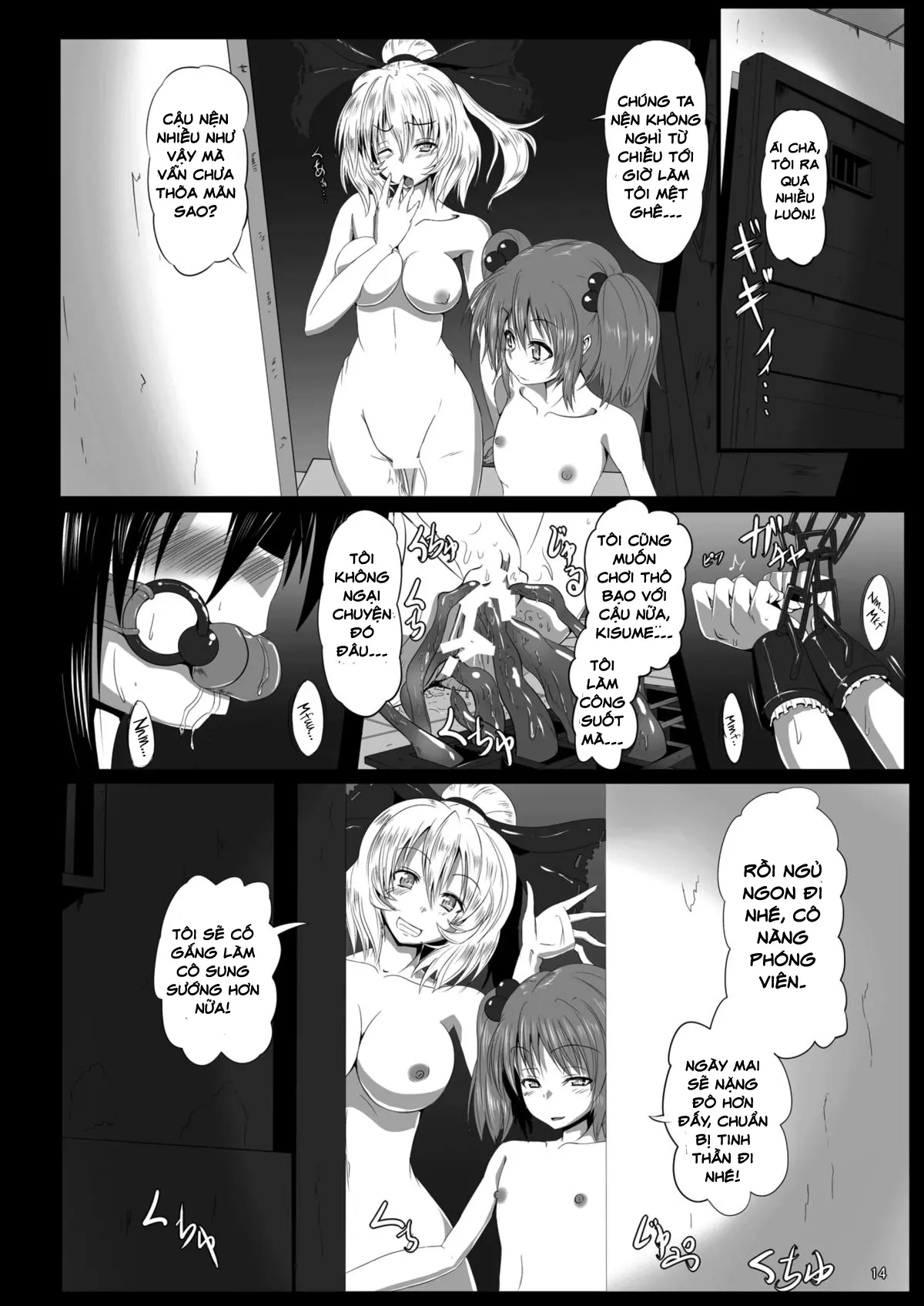 Shokubaku Ni ~Karasu Choukyou~ - Shokubaku Ni ~Karasu Choukyou~ trang 15