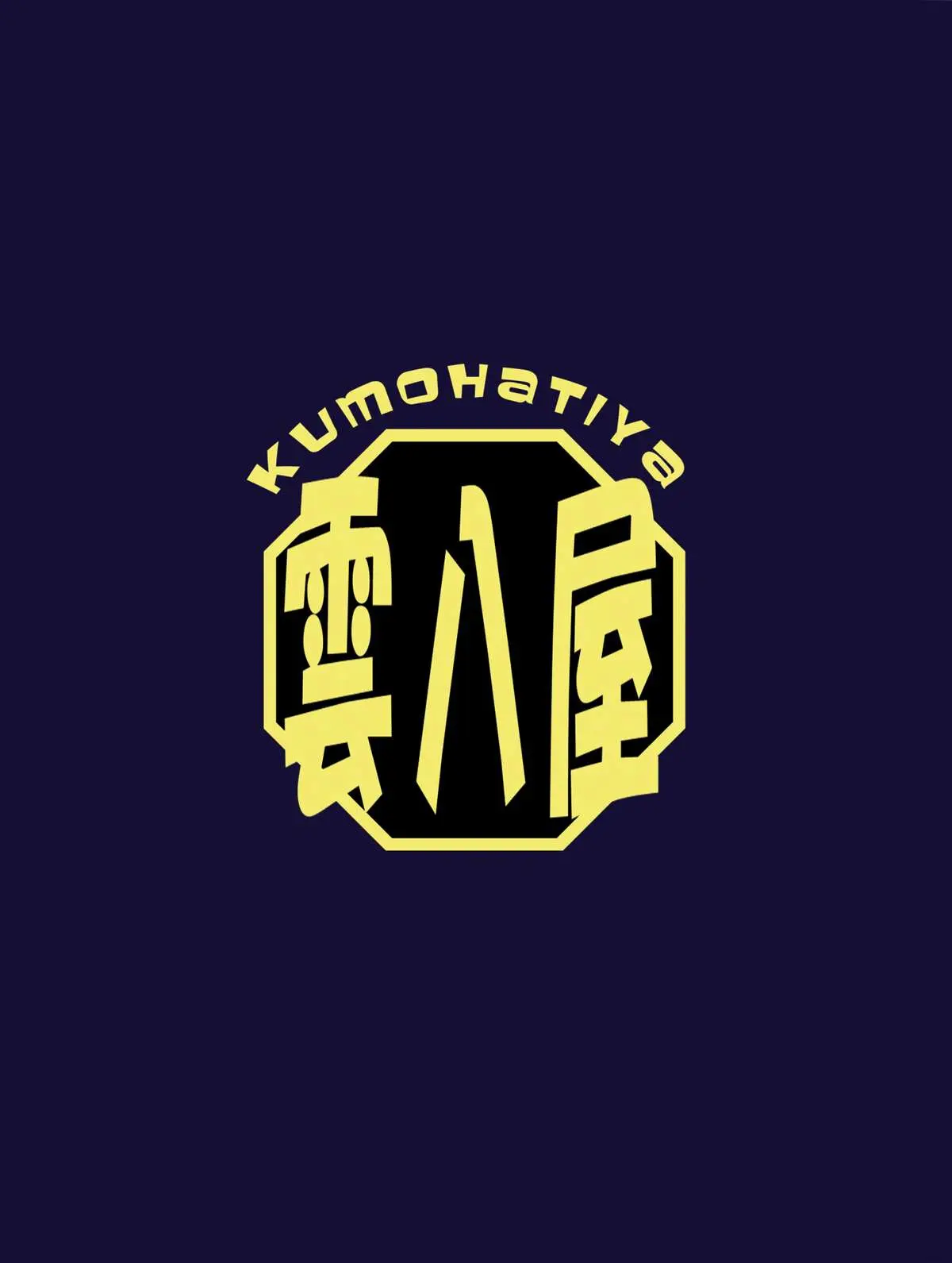 Shokubaku Ni ~Karasu Choukyou~ - Shokubaku Ni ~Karasu Choukyou~ trang 18