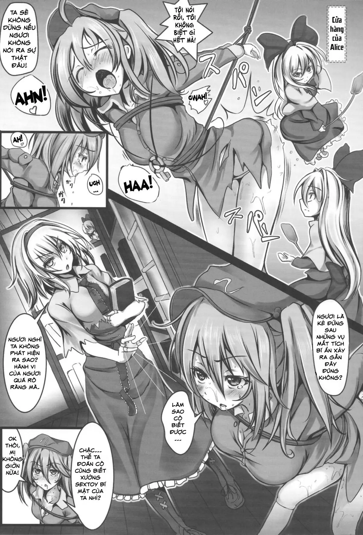 Alice Kyousei Zecchou Souchi - Alice Kyousei Zecchou Souchi trang 2