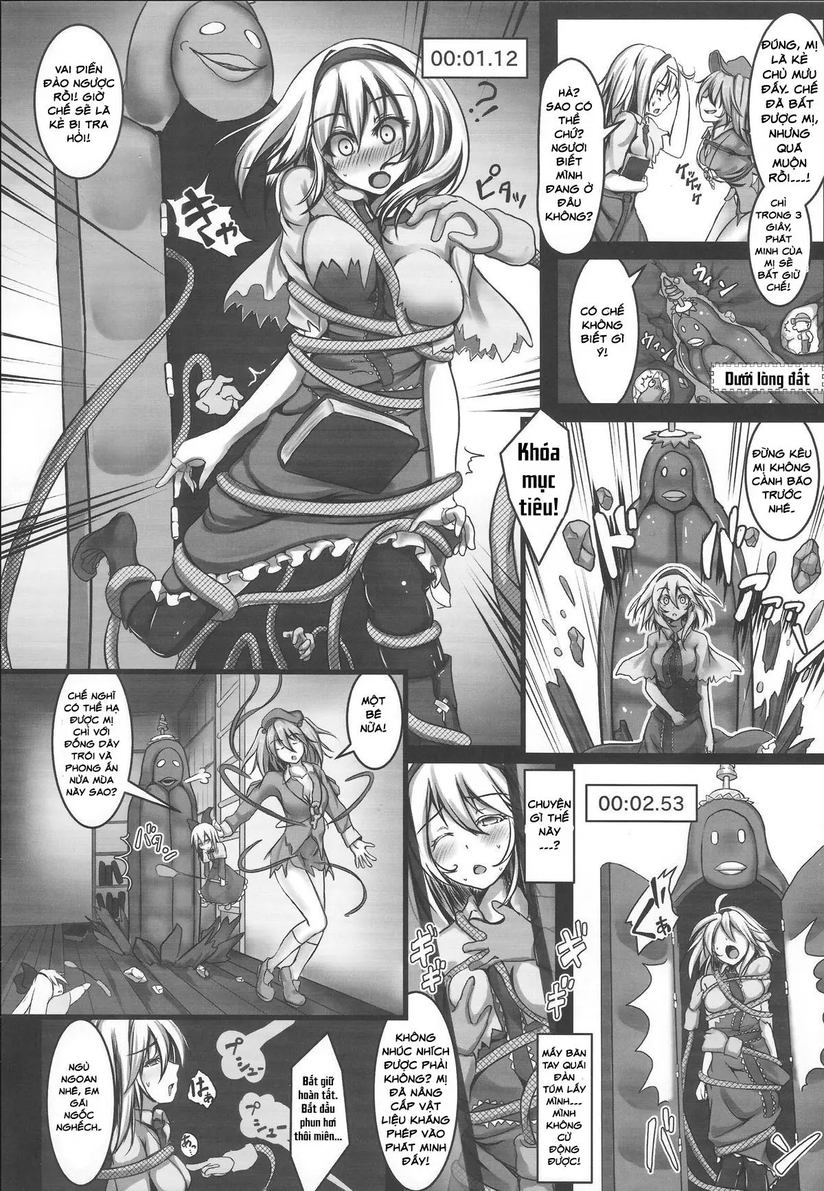 Alice Kyousei Zecchou Souchi - Alice Kyousei Zecchou Souchi trang 3