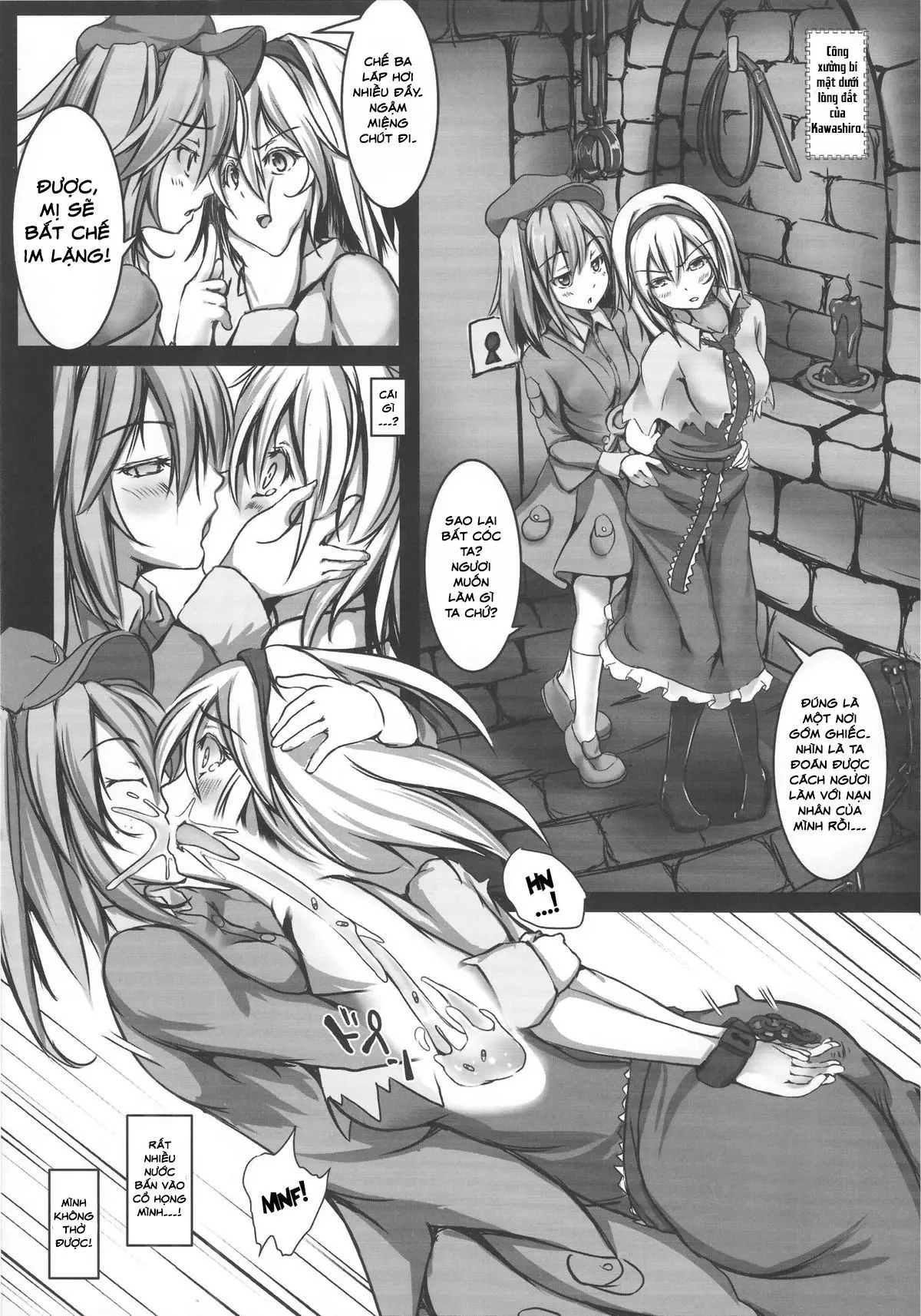 Alice Kyousei Zecchou Souchi - Alice Kyousei Zecchou Souchi trang 4
