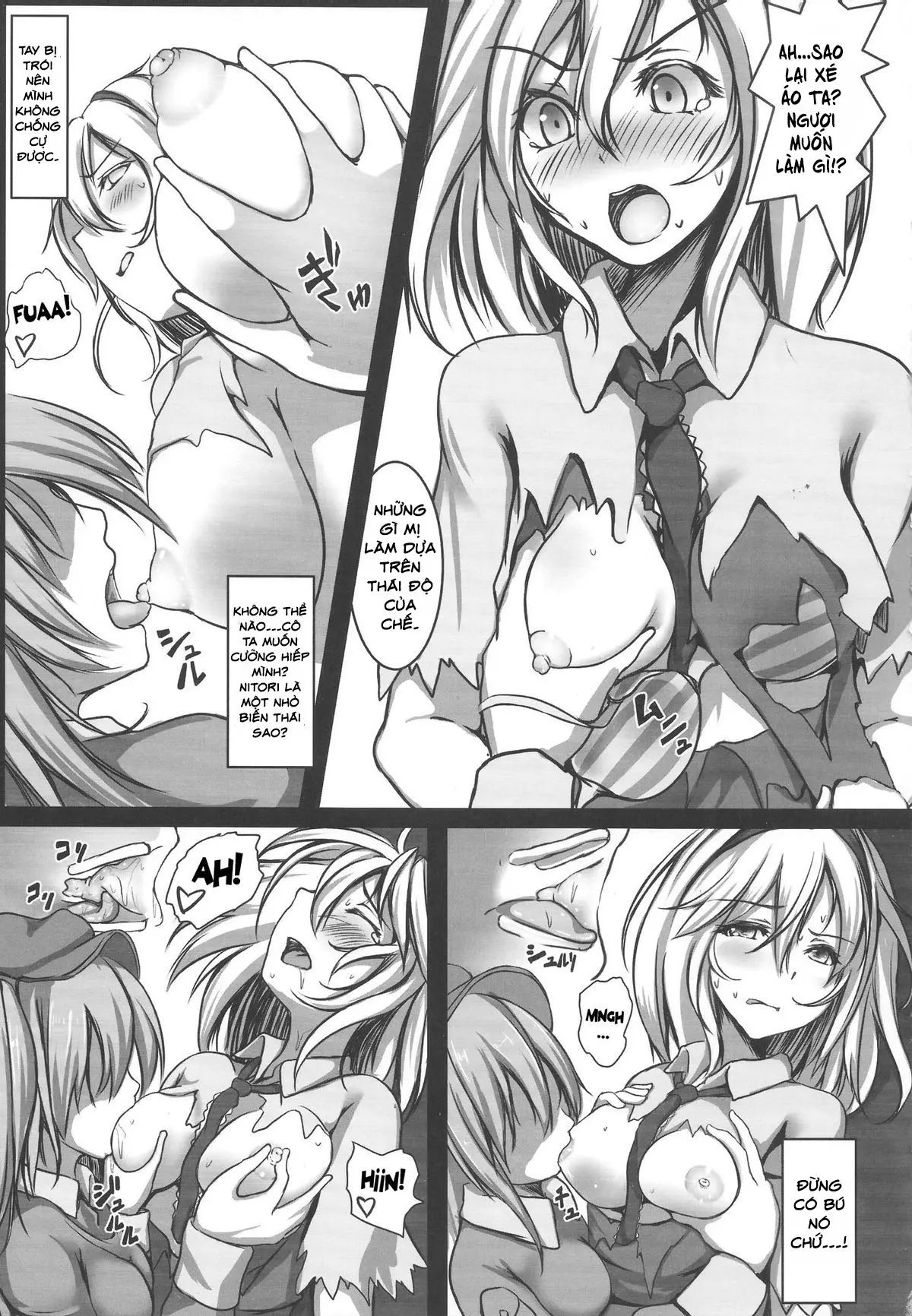 Alice Kyousei Zecchou Souchi - Alice Kyousei Zecchou Souchi trang 6