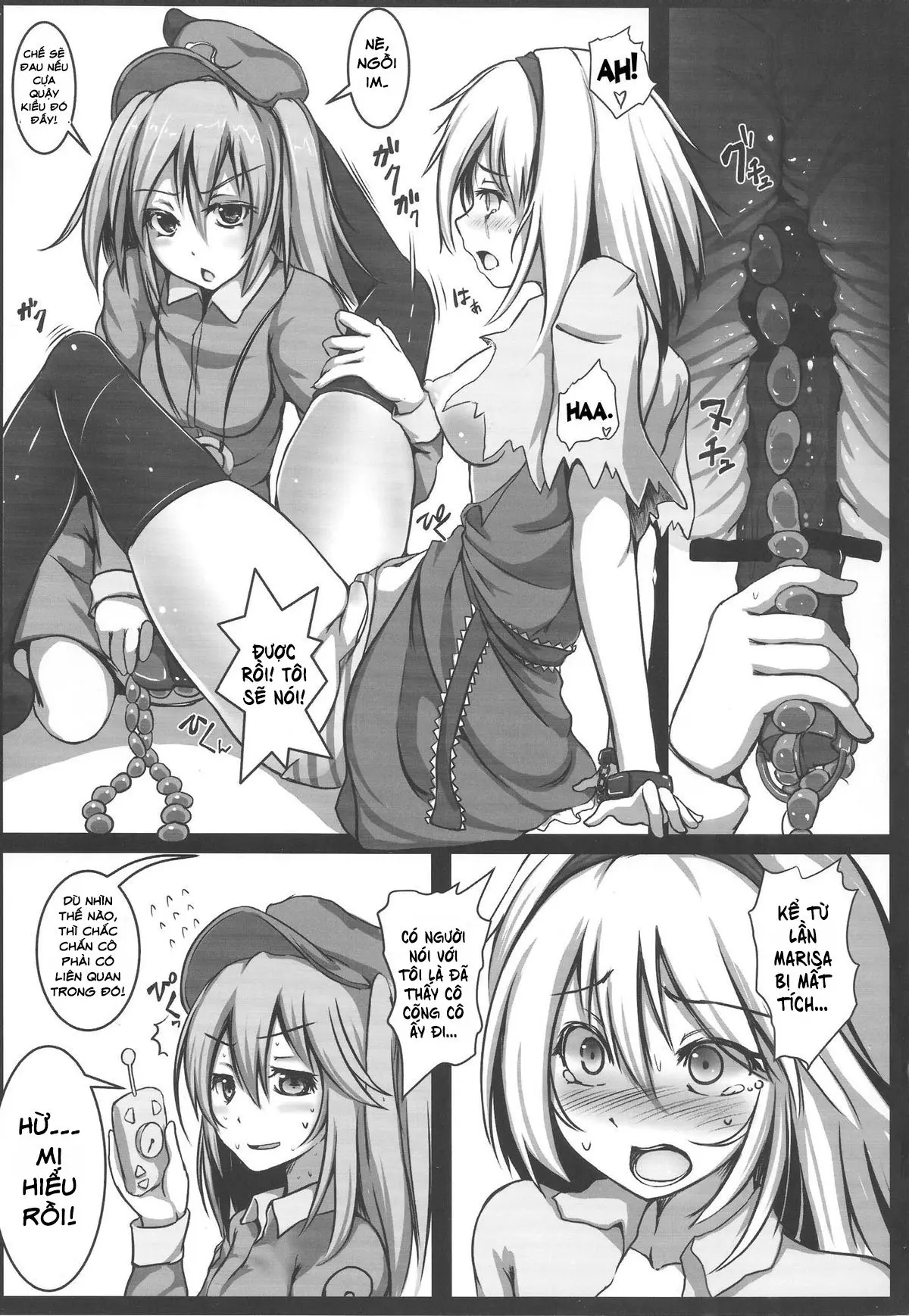 Alice Kyousei Zecchou Souchi - Alice Kyousei Zecchou Souchi trang 8