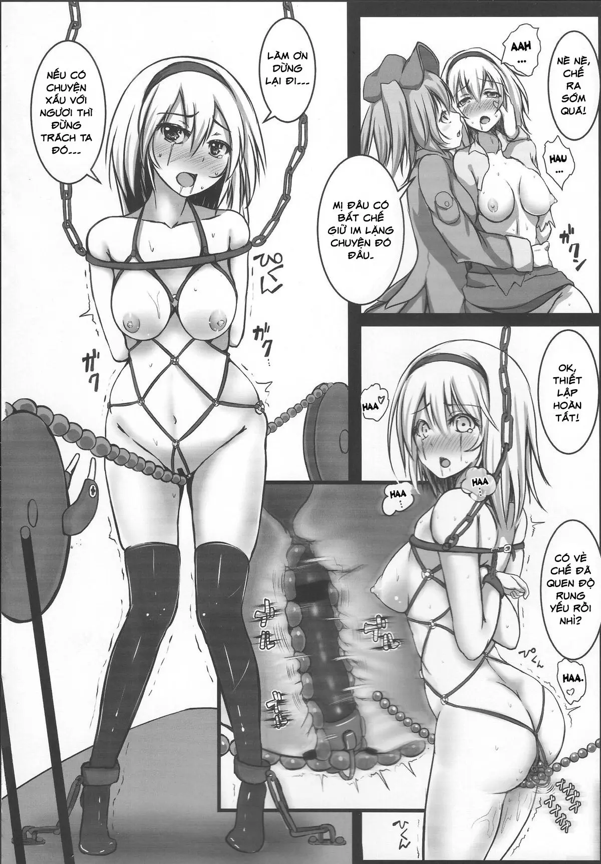 Alice Kyousei Zecchou Souchi - Alice Kyousei Zecchou Souchi trang 11