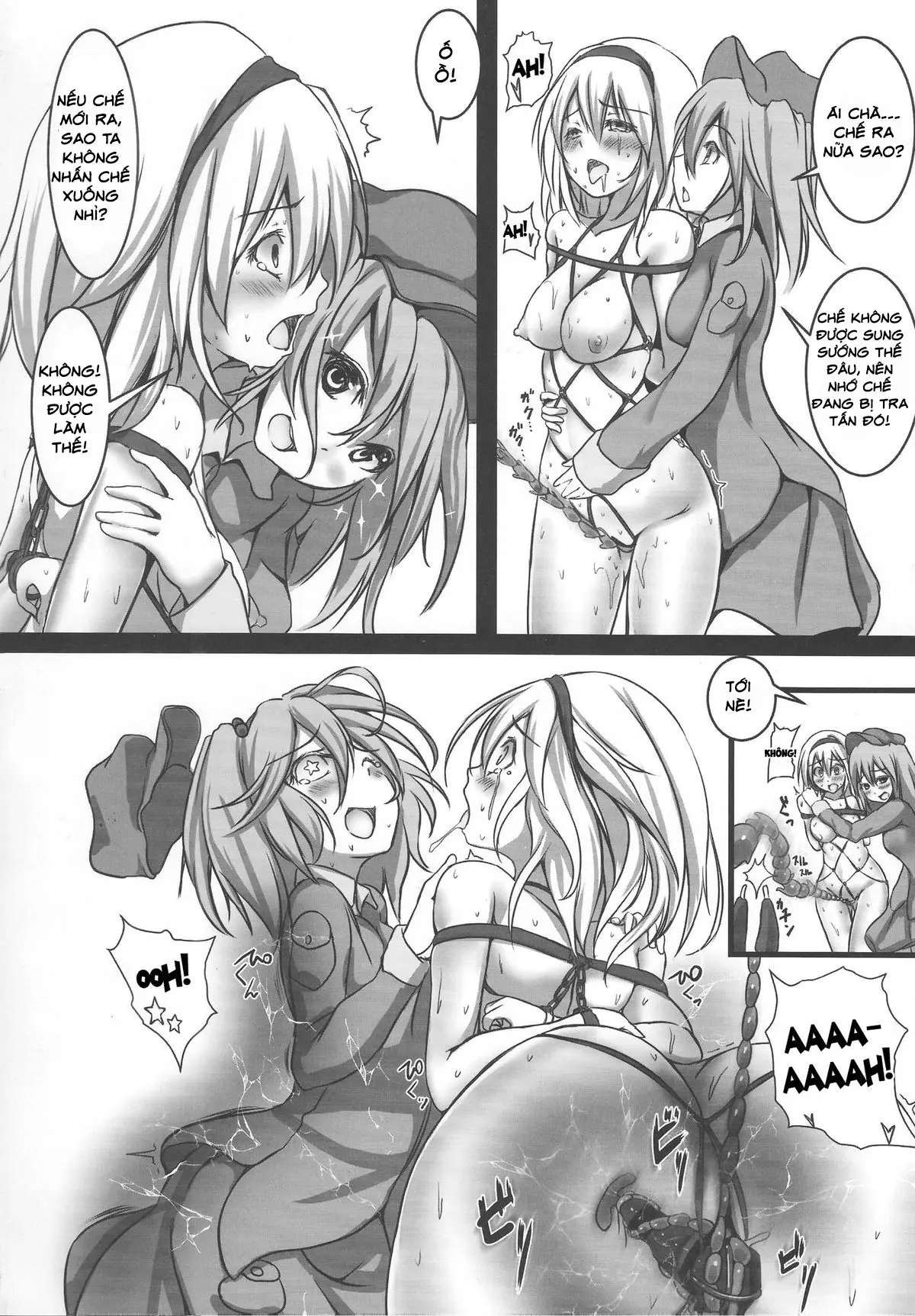 Alice Kyousei Zecchou Souchi - Alice Kyousei Zecchou Souchi trang 17
