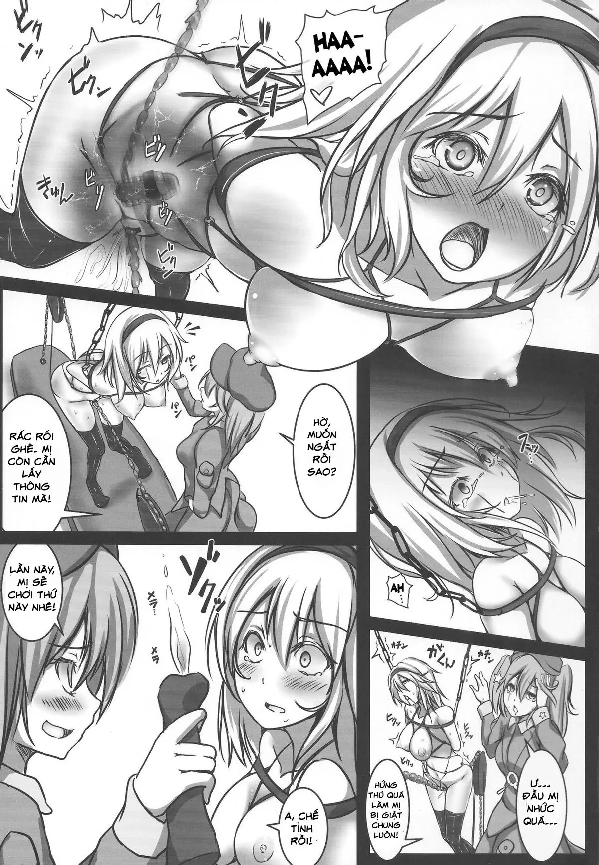 Alice Kyousei Zecchou Souchi - Alice Kyousei Zecchou Souchi trang 18