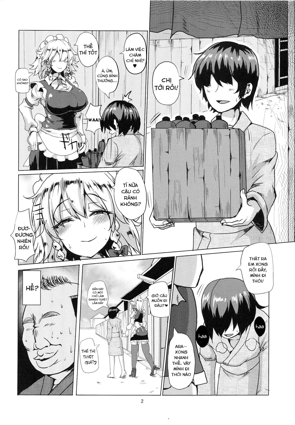 Netorare Maid - Netorare Maid trang 3