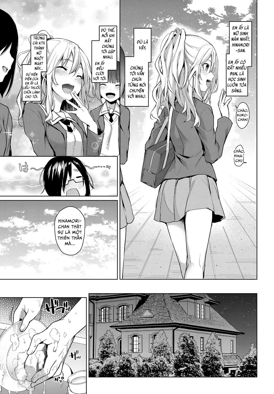 Ane Taiken Jogakuryou 1-3 | Older Sister Experience - The Girls' Dormitory - Ane Taiken Jogakuryou 1-3 | Older Sister Experience - The Girls' Dormitory trang 5