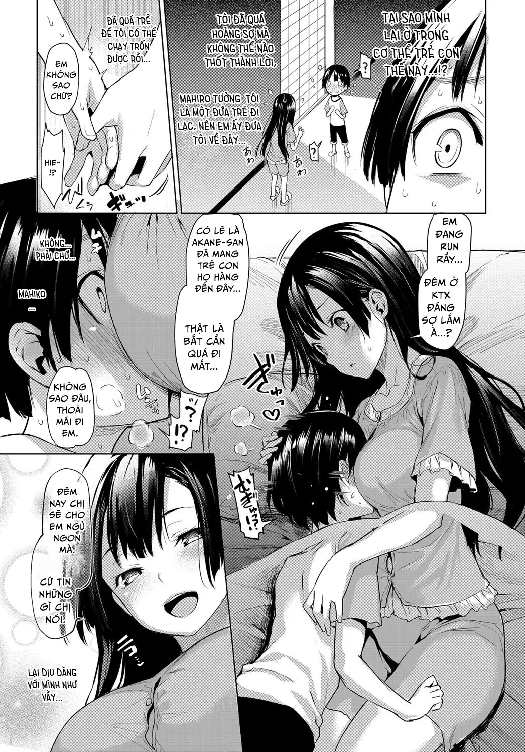 Ane Taiken Jogakuryou 1-3 | Older Sister Experience - The Girls' Dormitory - Ane Taiken Jogakuryou 1-3 | Older Sister Experience - The Girls' Dormitory trang 11