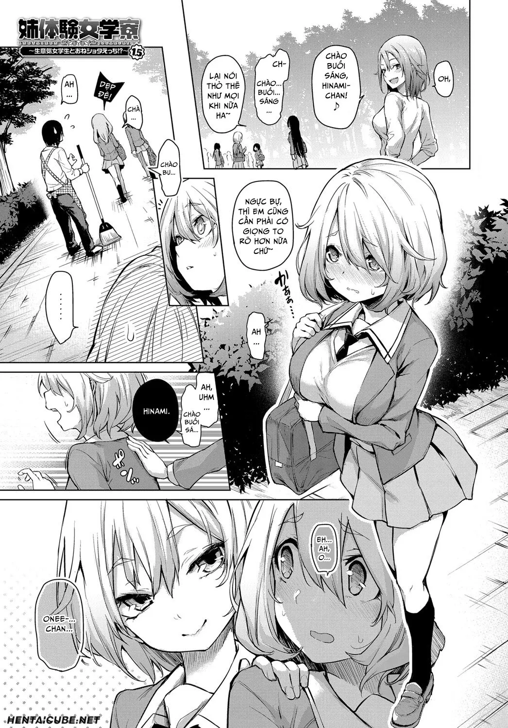 Ane Taiken Jogakuryou 1-3 | Older Sister Experience - The Girls' Dormitory - Ane Taiken Jogakuryou 1-3 | Older Sister Experience - The Girls' Dormitory trang 23