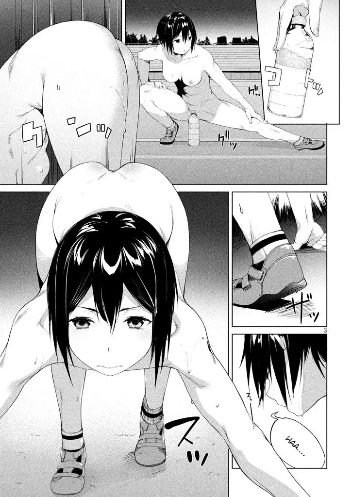 Megami no Sprinter Ch. 1-8 - Megami no Sprinter Ch. 1-8 trang 24