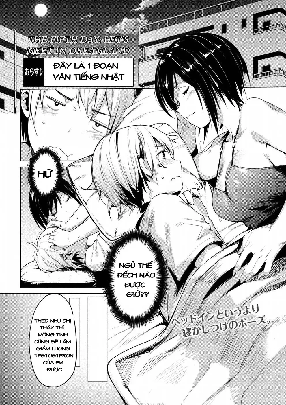 Megami no Sprinter Ch. 1-8 - Megami no Sprinter Ch. 1-8 trang 121