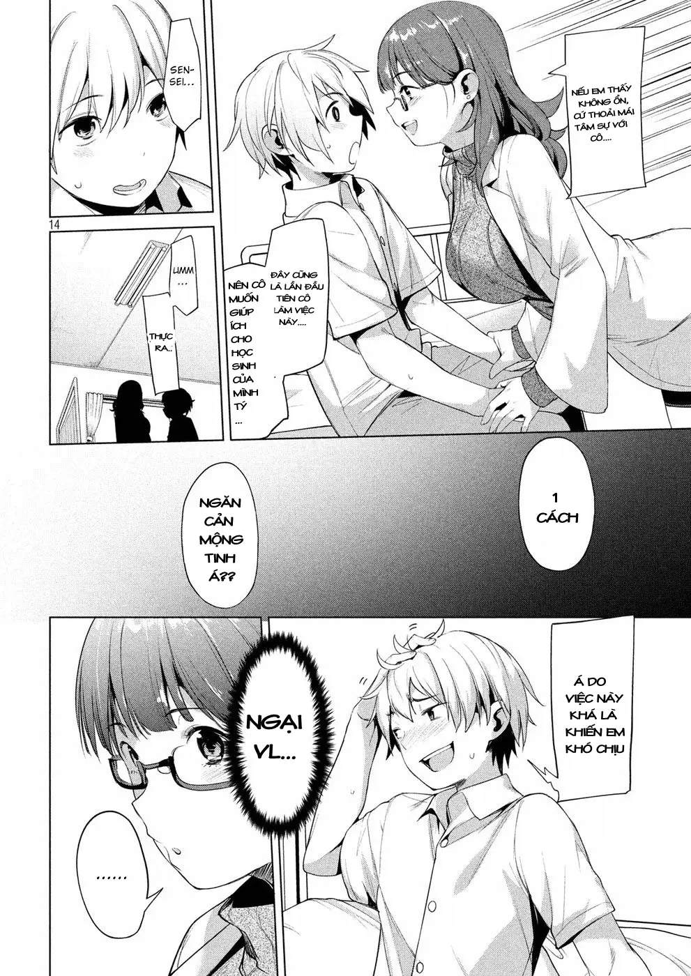 Megami no Sprinter Ch. 1-8 - Megami no Sprinter Ch. 1-8 trang 133