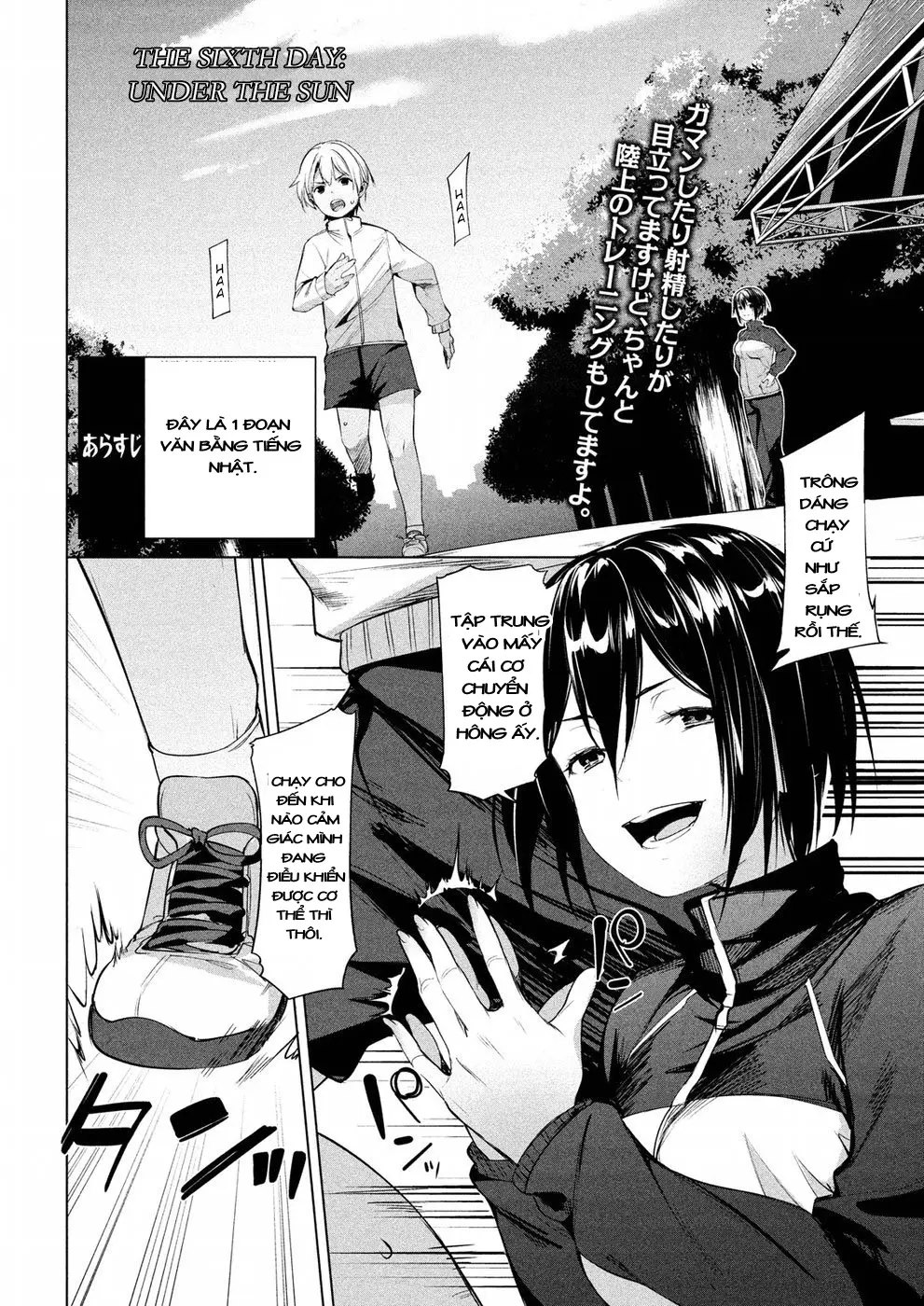 Megami no Sprinter Ch. 1-8 - Megami no Sprinter Ch. 1-8 trang 179