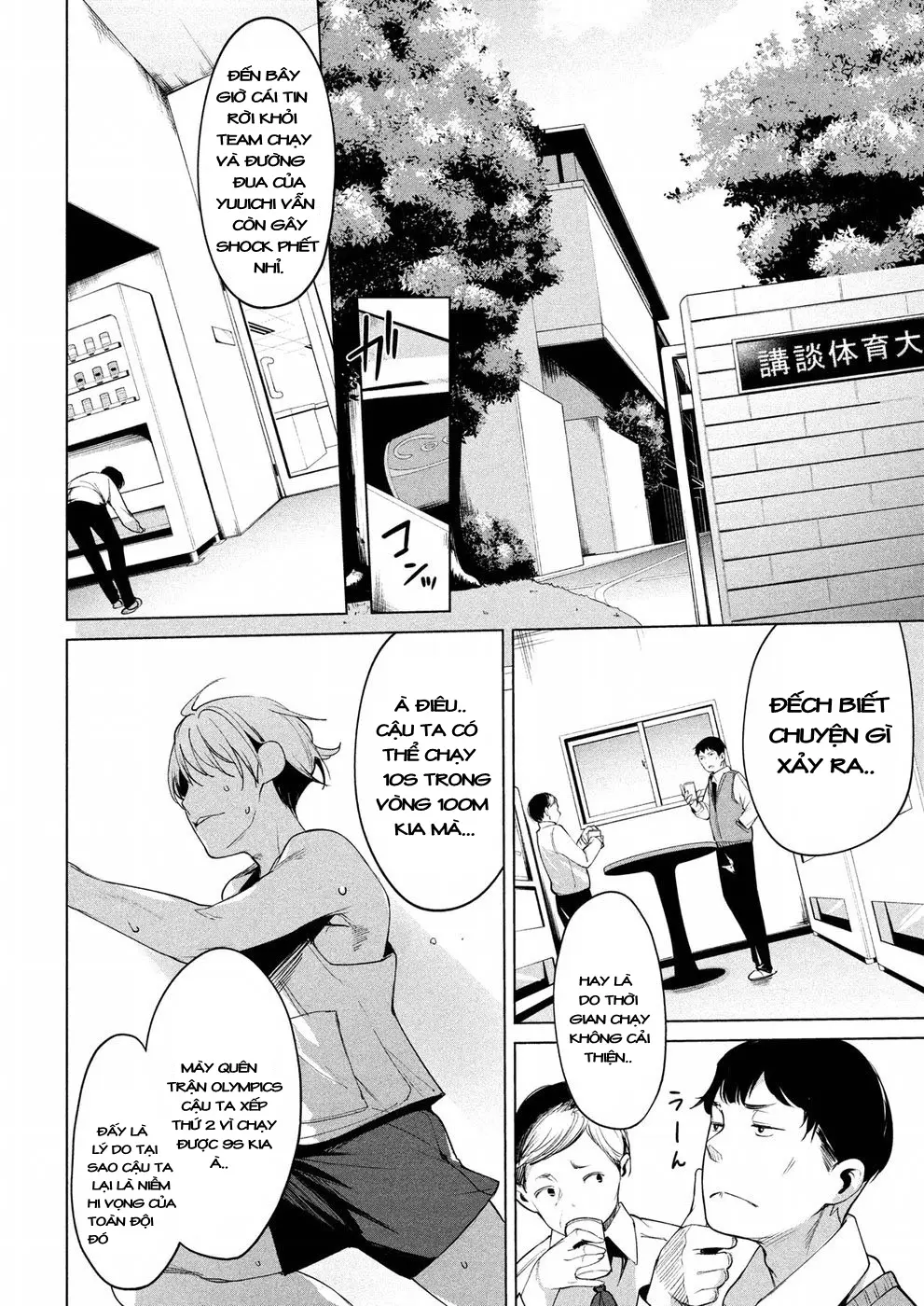 Megami no Sprinter Ch. 1-8 - Megami no Sprinter Ch. 1-8 trang 181