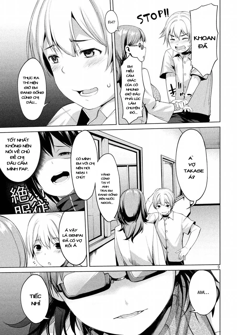 Megami no Sprinter Ch. 1-8 - Megami no Sprinter Ch. 1-8 trang 186