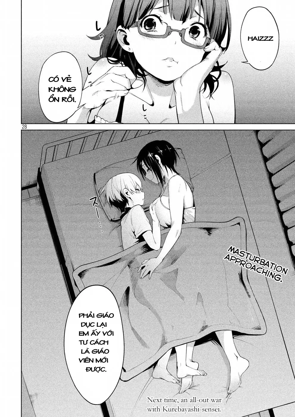 Megami no Sprinter Ch. 1-8 - Megami no Sprinter Ch. 1-8 trang 205