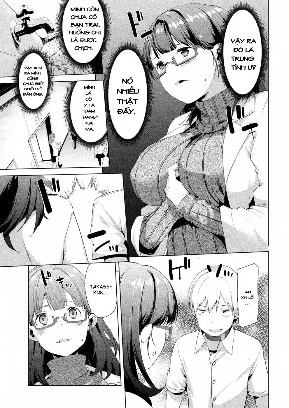 Megami no Sprinter Ch. 1-8 - Megami no Sprinter Ch. 1-8 trang 214
