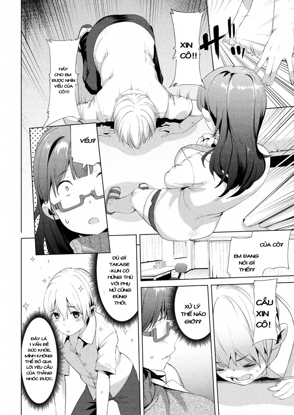 Megami no Sprinter Ch. 1-8 - Megami no Sprinter Ch. 1-8 trang 219
