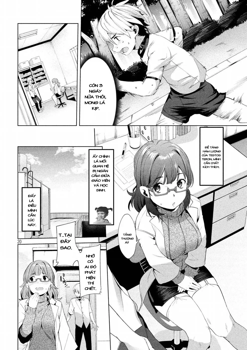 Megami no Sprinter Ch. 1-8 - Megami no Sprinter Ch. 1-8 trang 227