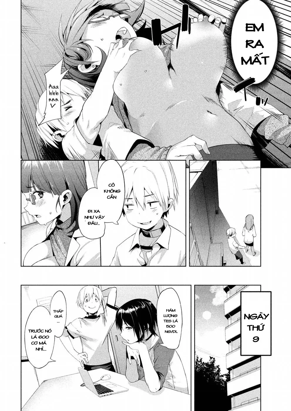 Megami no Sprinter Ch. 1-8 - Megami no Sprinter Ch. 1-8 trang 231
