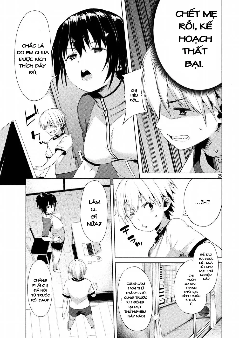 Megami no Sprinter Ch. 1-8 - Megami no Sprinter Ch. 1-8 trang 232