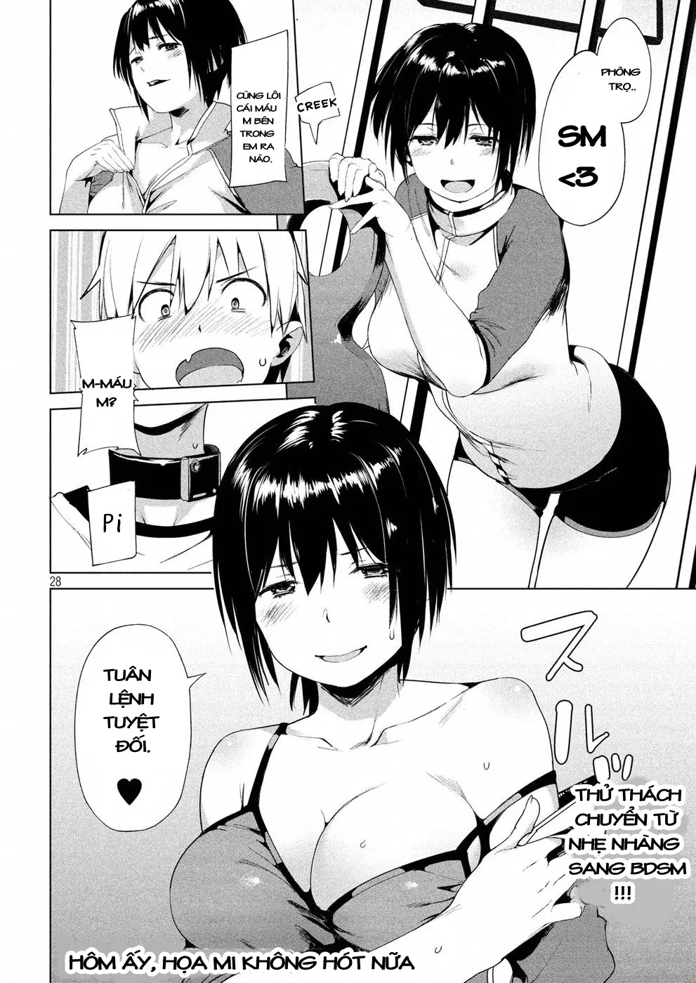 Megami no Sprinter Ch. 1-8 - Megami no Sprinter Ch. 1-8 trang 235
