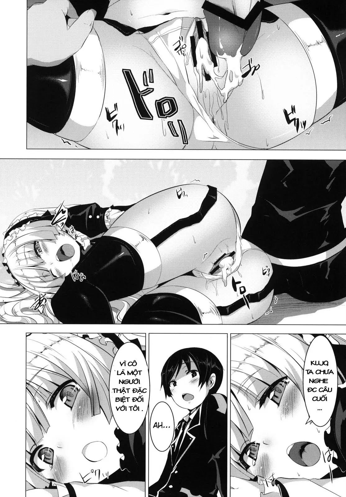 MINNAMORO - MINNAMORO trang 24