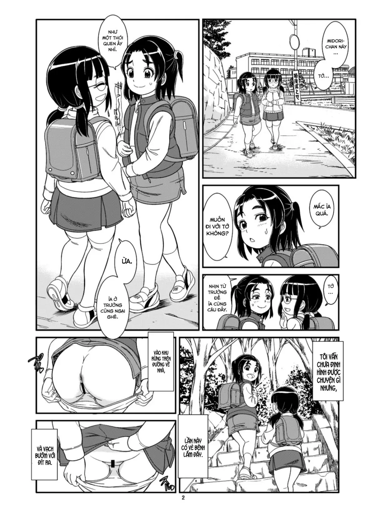 Unchi ya Oshikko de Kimochiyoku Naru Watashi-tachi - Unchi ya Oshikko de Kimochiyoku Naru Watashi-tachi trang 4