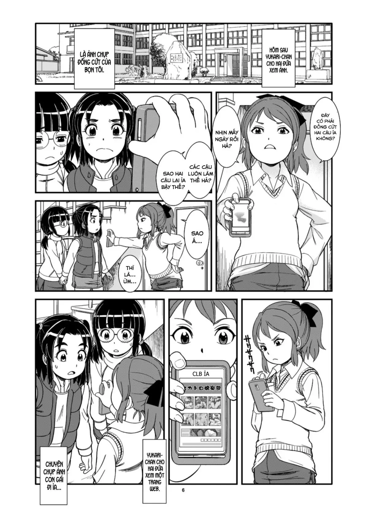 Unchi ya Oshikko de Kimochiyoku Naru Watashi-tachi - Unchi ya Oshikko de Kimochiyoku Naru Watashi-tachi trang 8