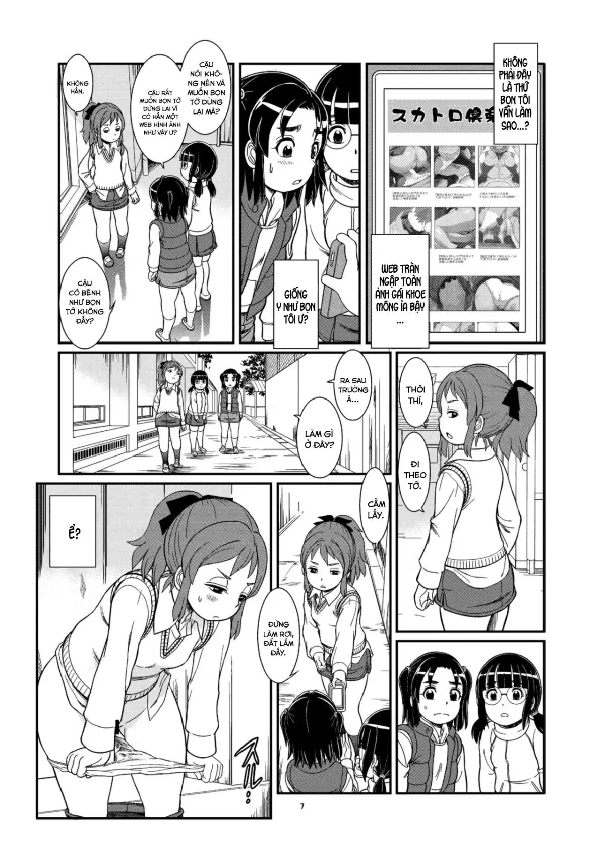 Unchi ya Oshikko de Kimochiyoku Naru Watashi-tachi - Unchi ya Oshikko de Kimochiyoku Naru Watashi-tachi trang 9